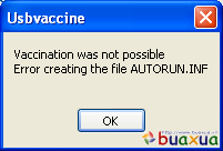 vaccinate_error