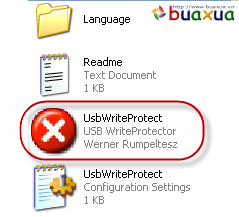 usb_protect_app