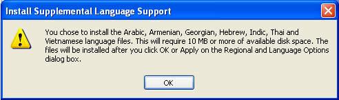 Install Supplemental Language Support