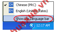 Show the Language bar