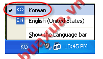 korean input