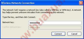 Network key